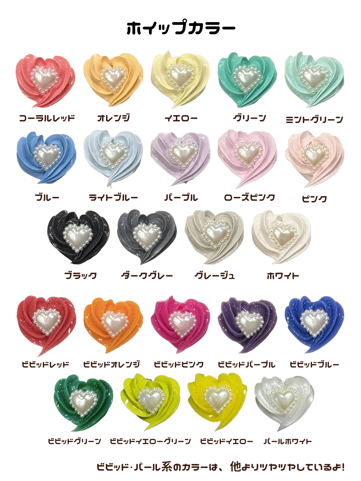 【限定受注販売】 スパイラルホイップ トレカケース