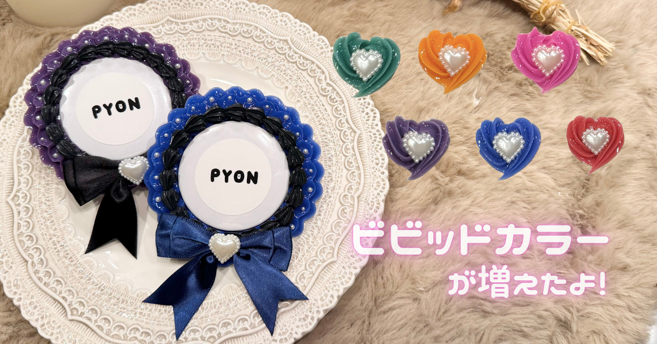 【メーカー直売】 2_bb53564b-c331-468a-aa6a- アート・デザイン・音楽