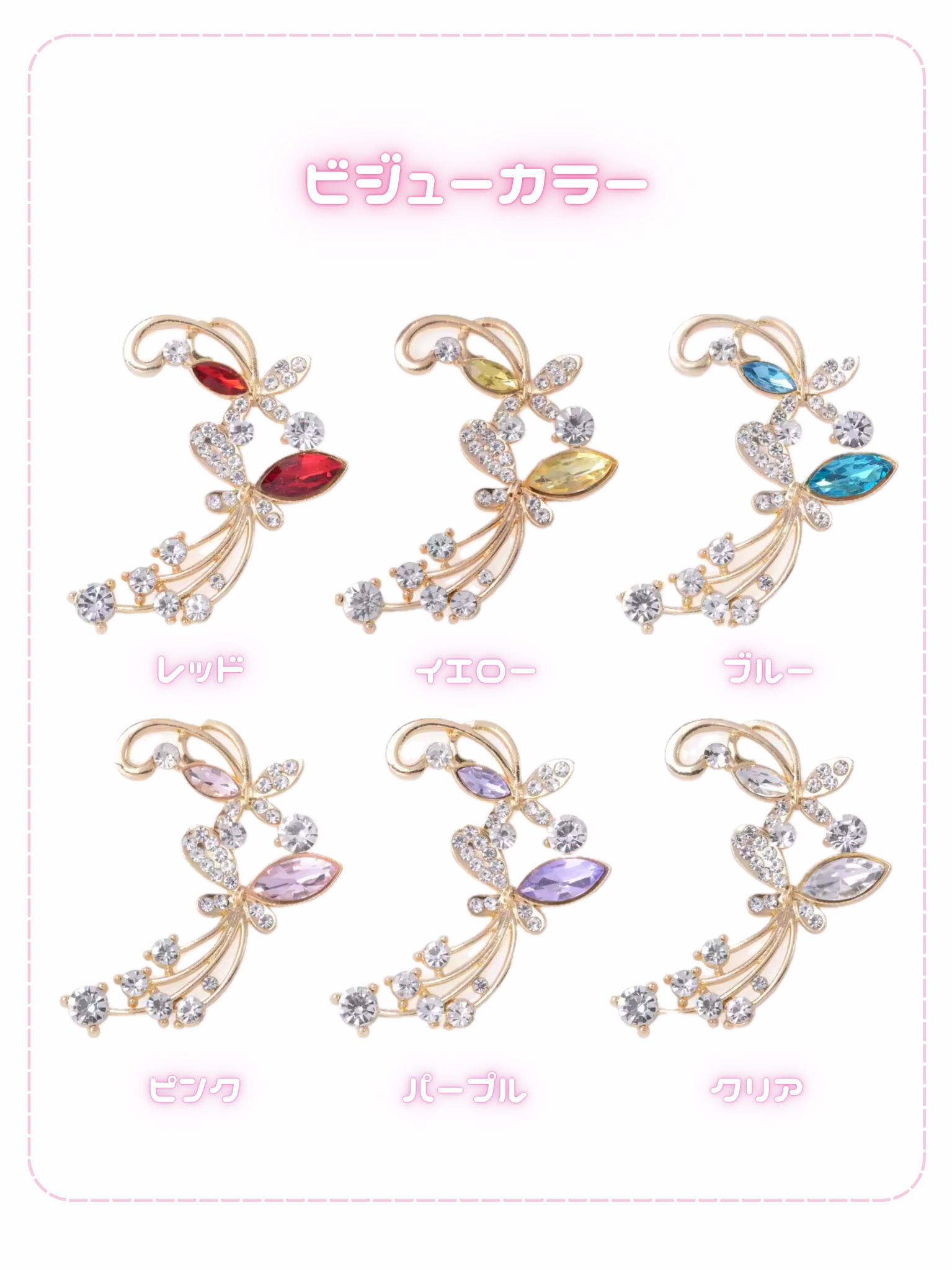 【限定受注販売】 シェルホイップ トレカケース