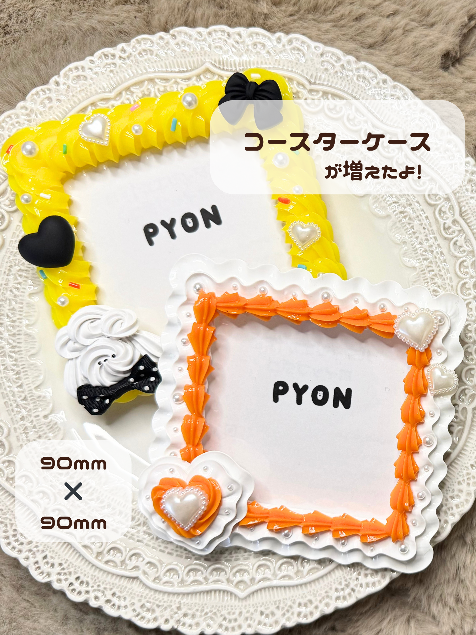 【限定受注販売】 スパイラルホイップ トレカケース