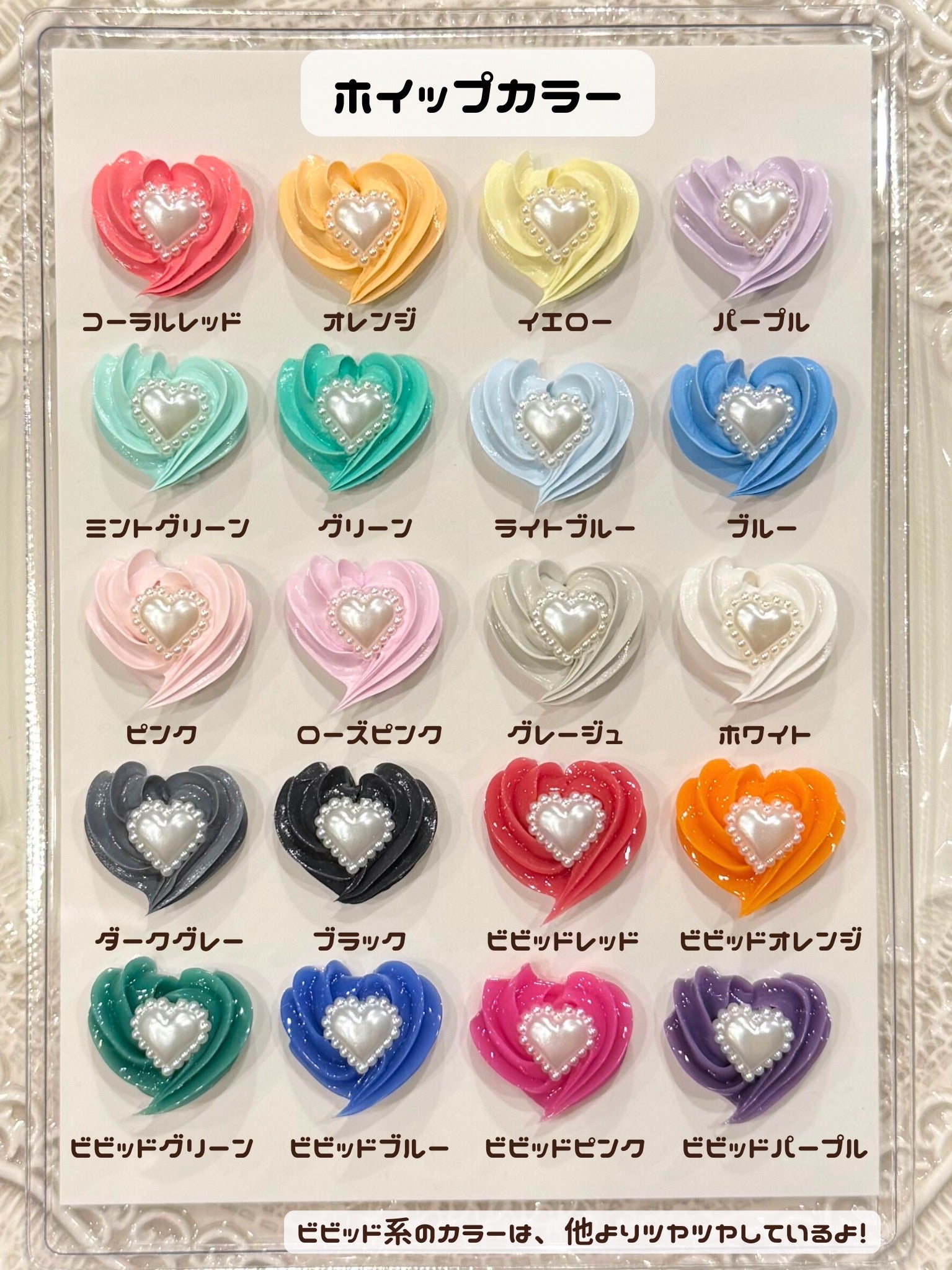 【限定受注販売】フリルホイップ缶バッジロゼット